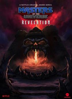 Les Maîtres de l'univers : Révélation - Saison 1 flemmix