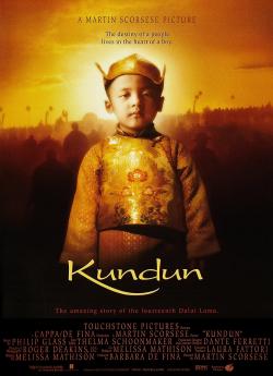 Kundun flemmix