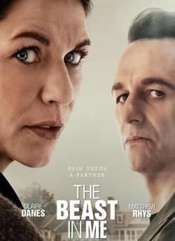 The Beast In Me - Saison 1 flemmix