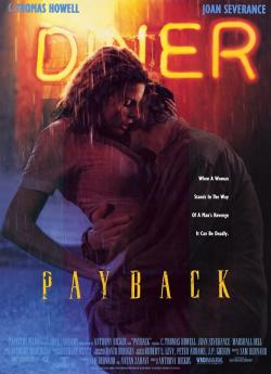 Payback (1995) flemmix