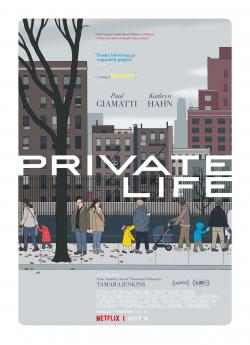 Private Life flemmix