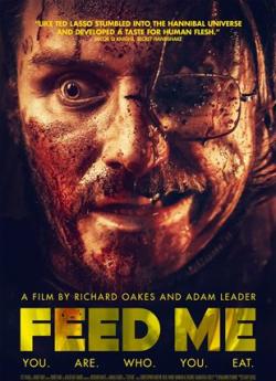 Feed Me flemmix