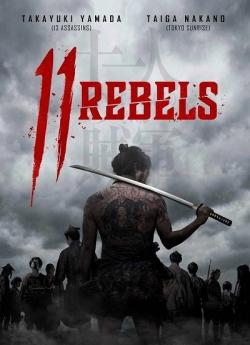 11 Rebels flemmix