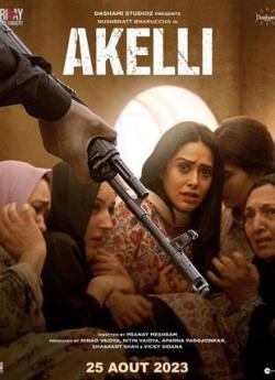 Akelli flemmix