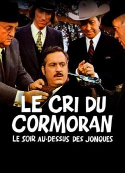 Le Cri du cormoran le soir au-dessus des jonques flemmix