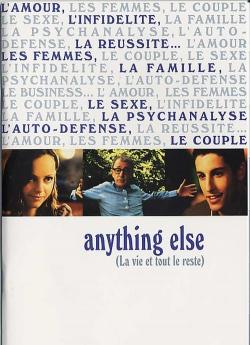 Anything else, la vie et tout le reste wiflix