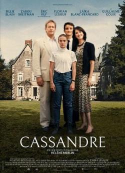 Cassandre flemmix