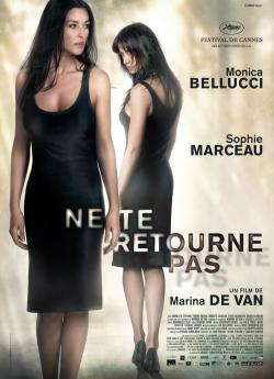 Ne te retourne pas flemmix