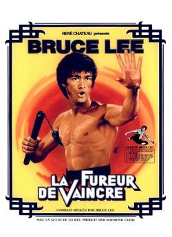 La Fureur de vaincre flemmix