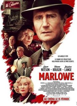 Marlowe flemmix