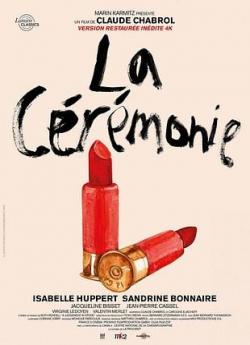 La cérémonie flemmix