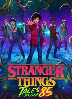 Stranger Things : Chroniques de 1985 - Saison 1 flemmix