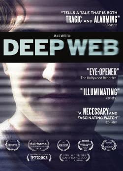 Deep Web flemmix