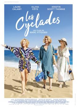 Les Cyclades flemmix