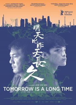 Tomorrow Is a Long Time flemmix