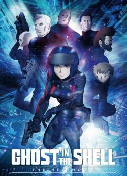 Ghost in the Shell: The New Movie flemmix