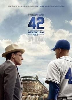42 (2013) flemmix