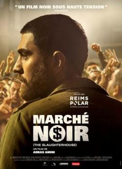 Marché noir flemmix