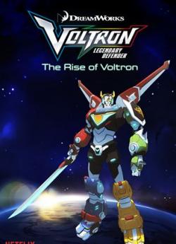 Voltron, le défenseur légendaire - Saison 1 flemmix