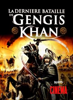 La Dernière bataille de Gengis Khan flemmix