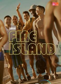 Fire Island flemmix