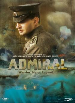 L'amiral flemmix