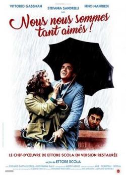 Nous nous sommes tant aimés ! flemmix