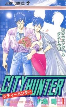 Nicky Larson (Partie 2) flemmix