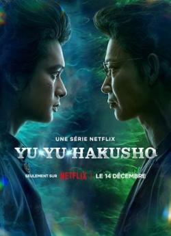 Yu Yu Hakusho - Saison 1 flemmix