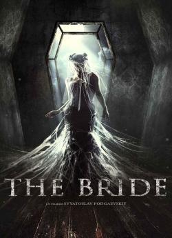 The Bride flemmix