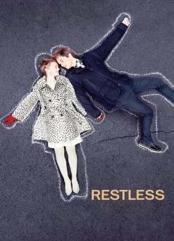 Restless flemmix