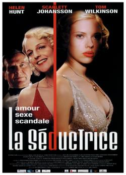 La Séductrice flemmix
