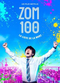 Zom 100 : La liste de la mort flemmix