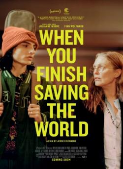 When You Finish Saving the World flemmix