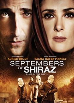 Septembers Of Shiraz flemmix
