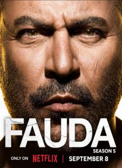 Fauda - Saison 5 flemmix