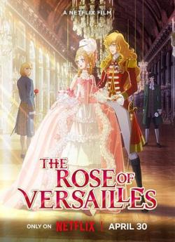 La Rose de Versailles flemmix