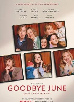 Goodbye June flemmix