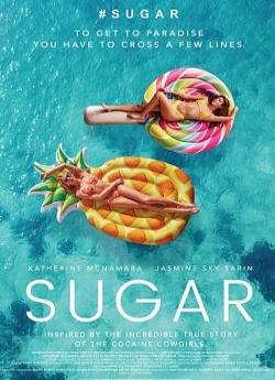 Sugar flemmix