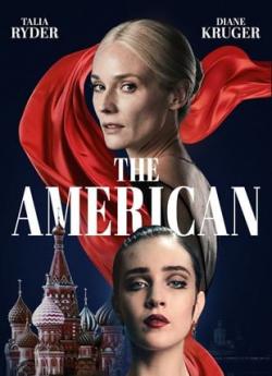 The American flemmix