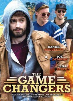 The Gamechangers flemmix
