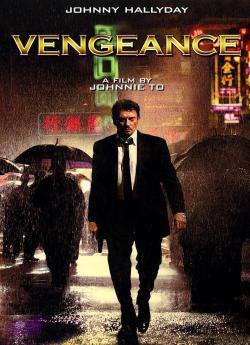 Vengeance flemmix