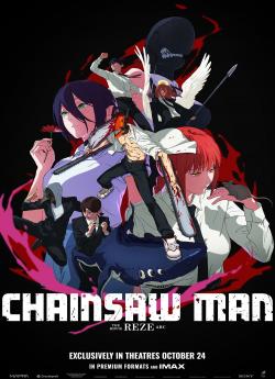 Chainsaw Man – Le Film : L’arc de Reze flemmix