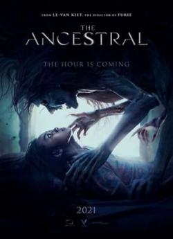 The Ancestral flemmix