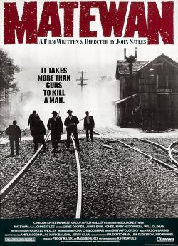 Matewan flemmix