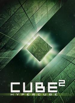 Cube²: Hypercube flemmix