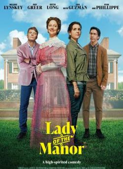 Lady of the Manor flemmix