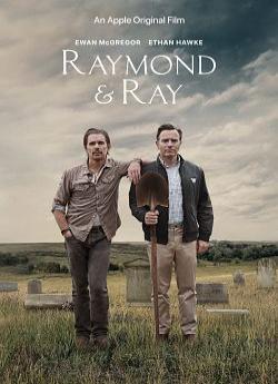 Raymond & Ray flemmix