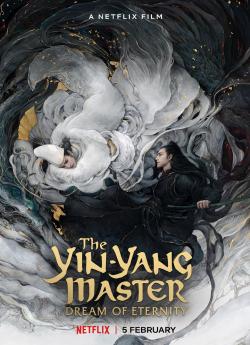 The Yin Yang Master flemmix