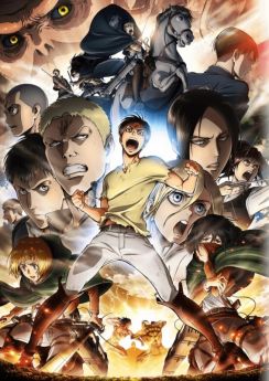 L'Attaque des Titans - Saison 3 flemmix